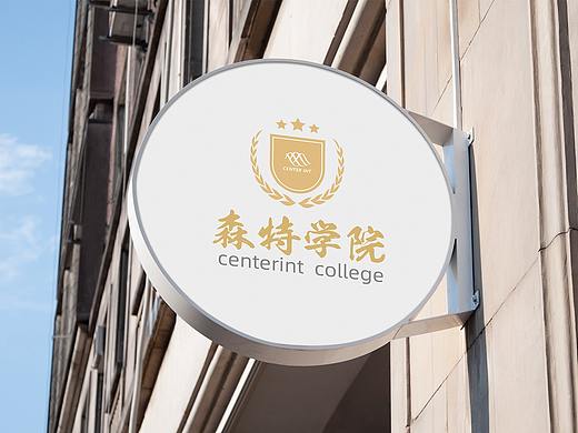 森特学院品牌设计（企业商学院）