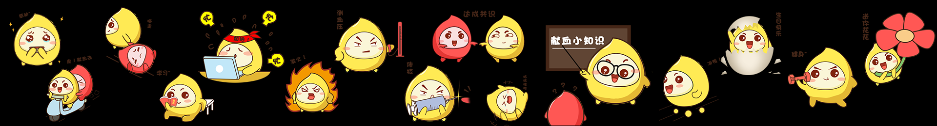 小混蛋不會玩設計的個人主頁（封面預覽） - 主頁封面設置 - 站酷設計師小混蛋不會玩設計原創(chuàng)素材 - 站酷ZCOOL