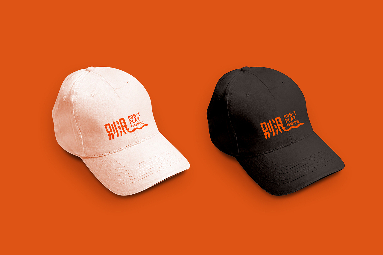 别浪海鲜粥外卖包装（图ZMjA2NDE3MTI0） - 包装 - 站酷设计师Moliy酱酱原创素材 - 站酷ZCOOL