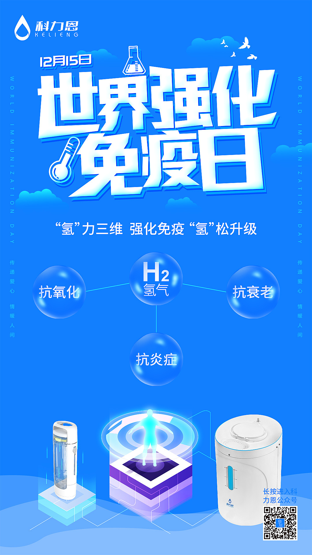 节日海报（图ZMjA5MzQ0NzU2） - 海报 - 站酷设计师igfnjcf原创素材 - 站酷ZCOOL