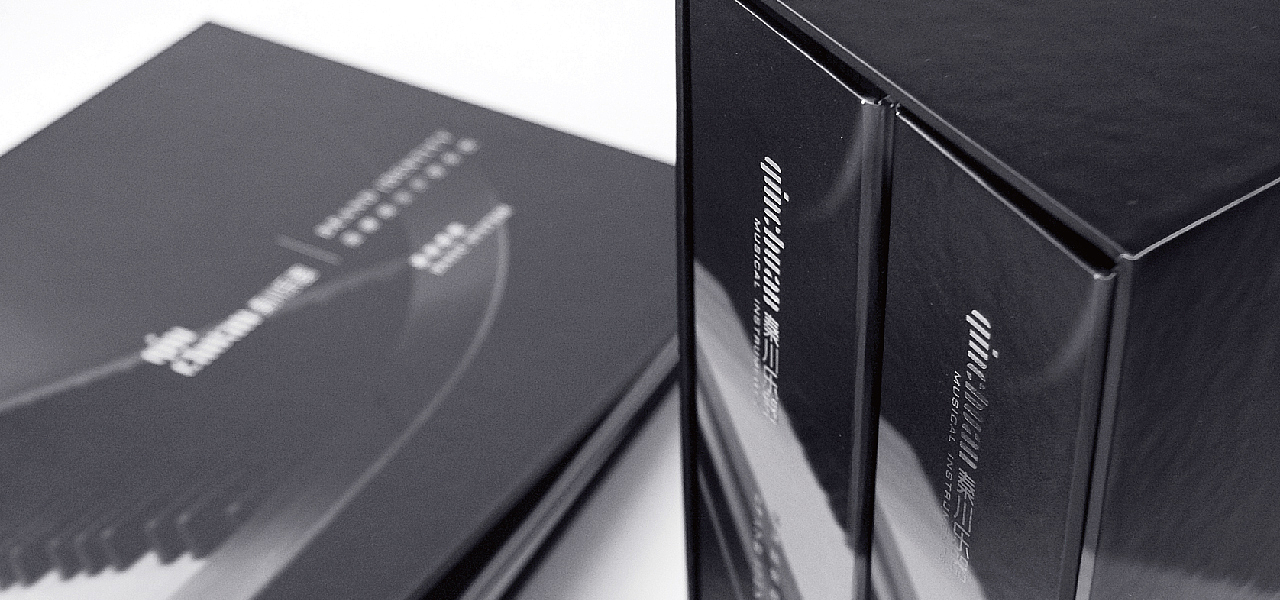 秦川乐器 品牌形象升级（图ZMjU3MTI0MzAw） - 品牌 - 站酷设计师零度品牌设计原创素材 - 站酷ZCOOL