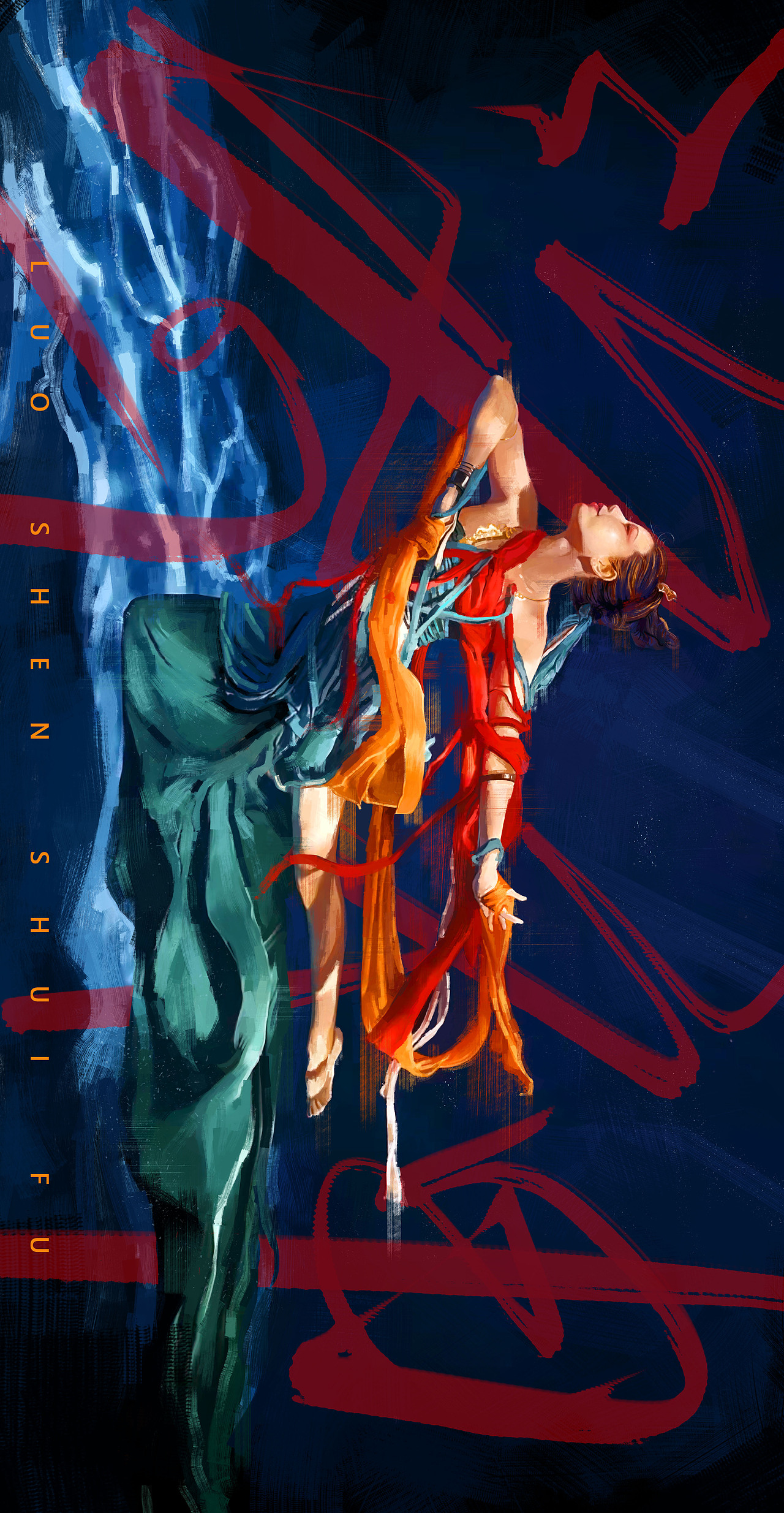 洛神水赋（图ZMjU5ODM0OTY4） - 创作习作 - 站酷设计师橘子晴空原创素材 - 站酷ZCOOL