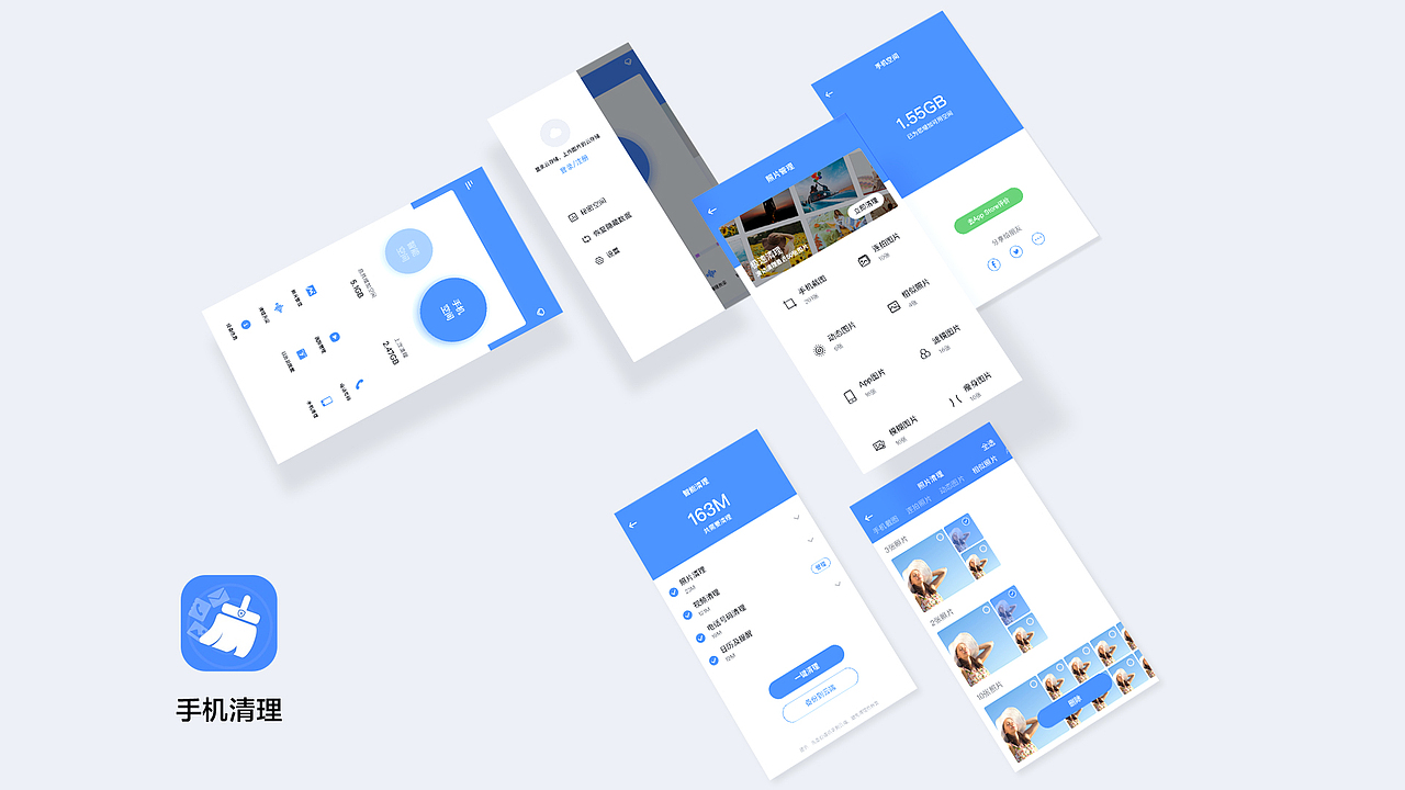 部分作品（图ZMjQxNzExMjEy） - APP界面 - 站酷设计师san个土豆原创素材 - 站酷ZCOOL