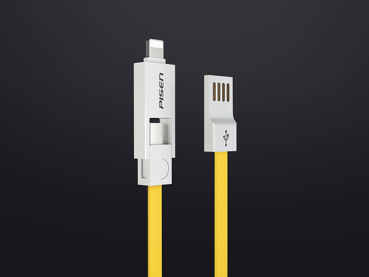 数据线产品动画（个人主页-ZMjQwNjE5NDQ=） - 动画/影视 - 站酷设计师丸子俊原创素材 - 站酷ZCOOL