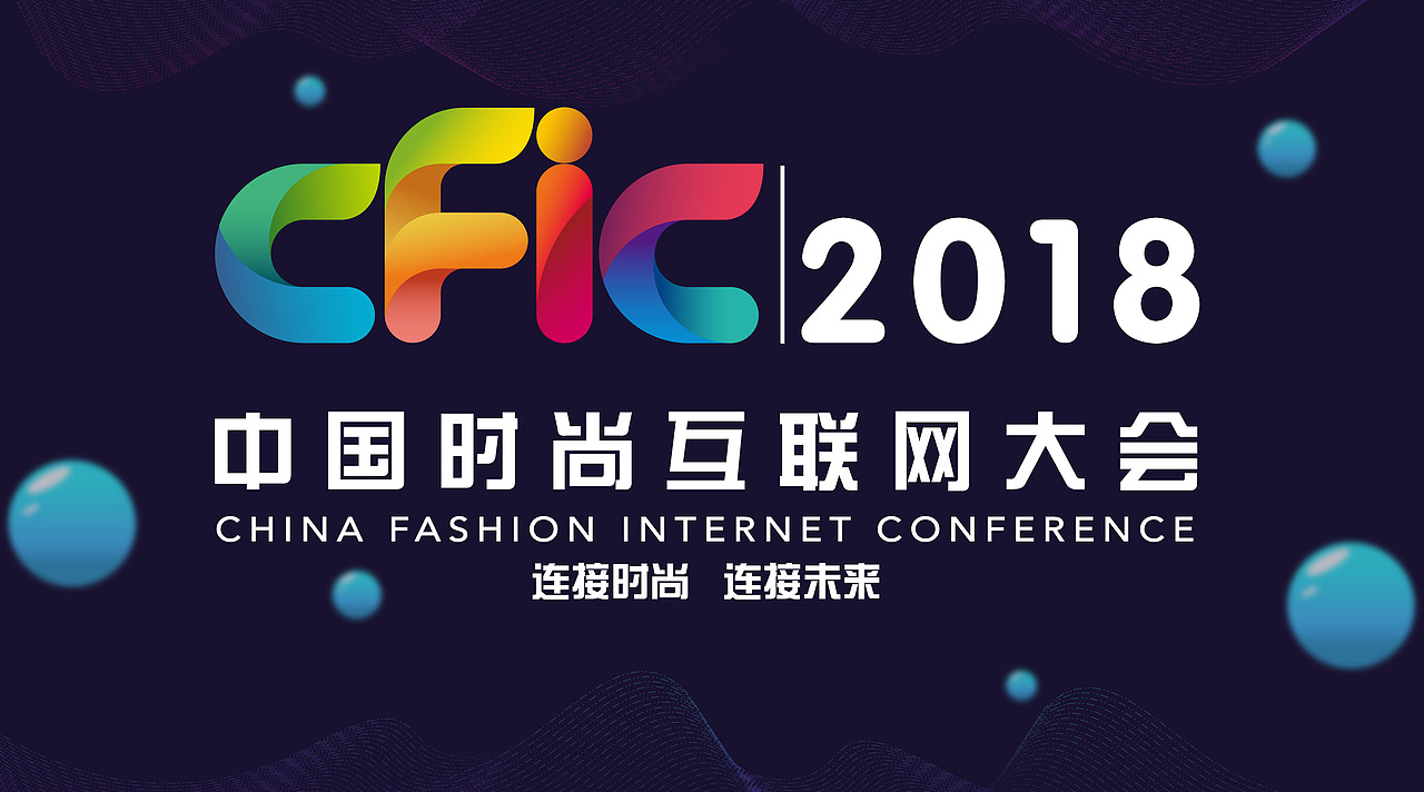 CFIC/主背板（图ZMTM1MjgxMjA0） - 其他平面 - 站酷设计师Gao19960407原创素材 - 站酷ZCOOL