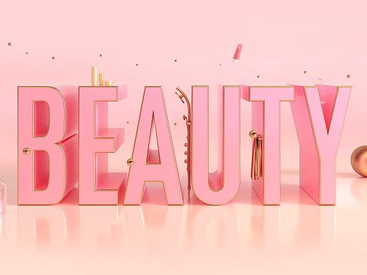 综艺《Beauty小姐》海报