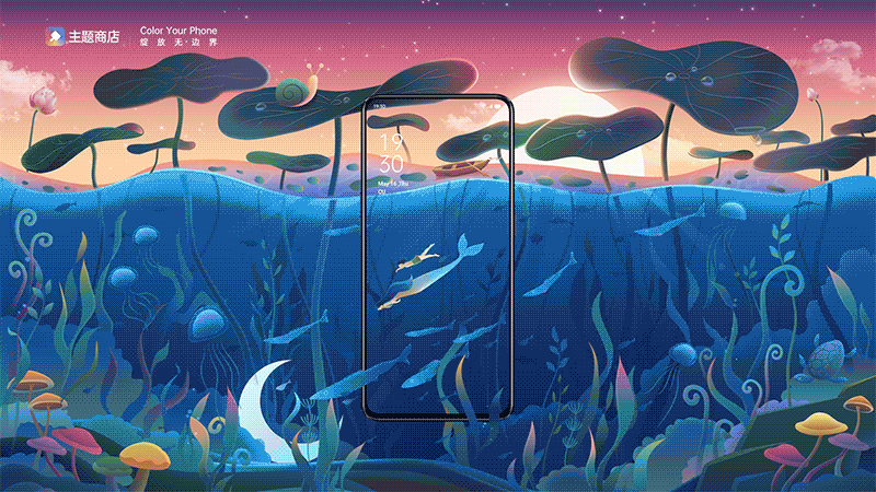 夏影（图ZMjIxMDA0ODE2） - 商业插画 - 站酷设计师kabka原创素材 - 站酷ZCOOL