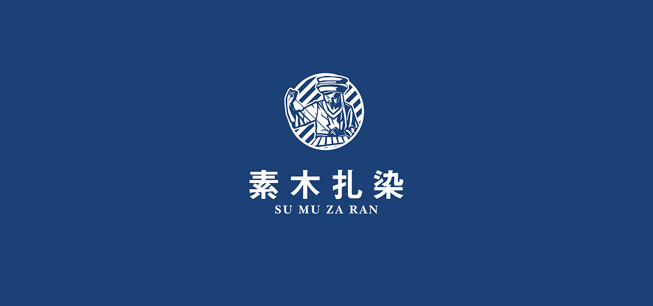 LOGO八月合集（图ZMjIyODU5ODIw） - Logo - 站酷设计师空孔恐控原创素材 - 站酷ZCOOL