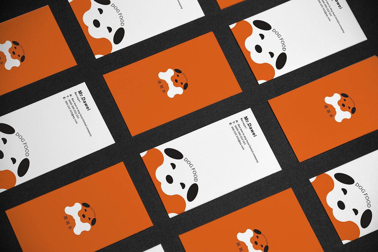 斑斑乐宠粮—品牌形象设计