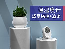海报