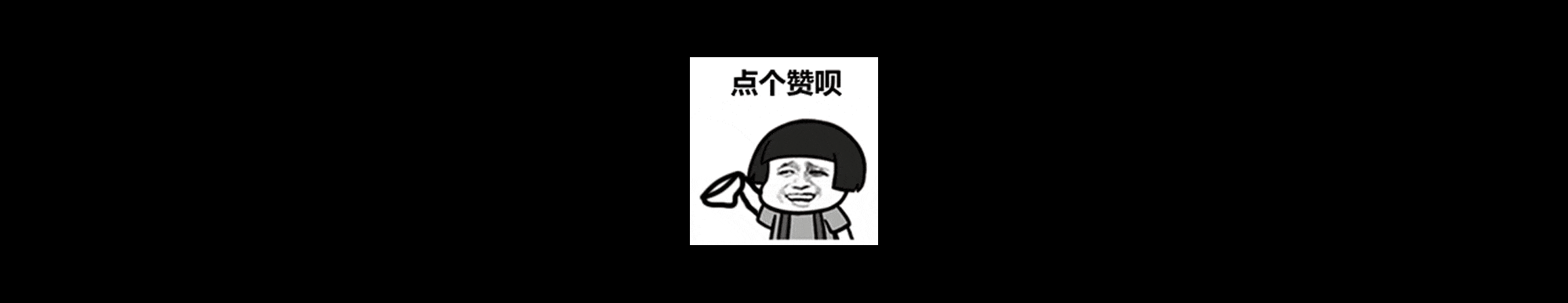2021-6月7月作品（图ZMjYzNjI0MDgw） - 产品 - 站酷设计师充能符号原创素材 - 站酷ZCOOL