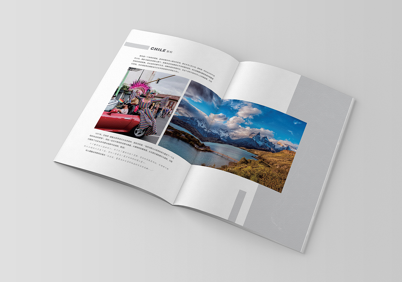 故事类图文画册排版（图ZMjkwODI1MTU2） - 书籍/画册 - 站酷设计师葵笙与茶煦原创素材 - 站酷ZCOOL