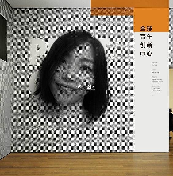 字母logo，（图ZNTYxMzAyNzY=） - 品牌 - 站酷设计师王开米原创素材 - 站酷ZCOOL