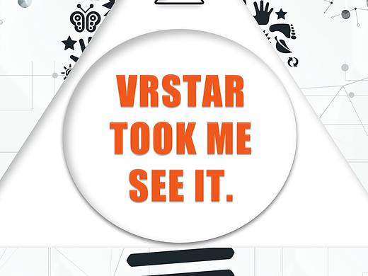 VRStar就业专题页