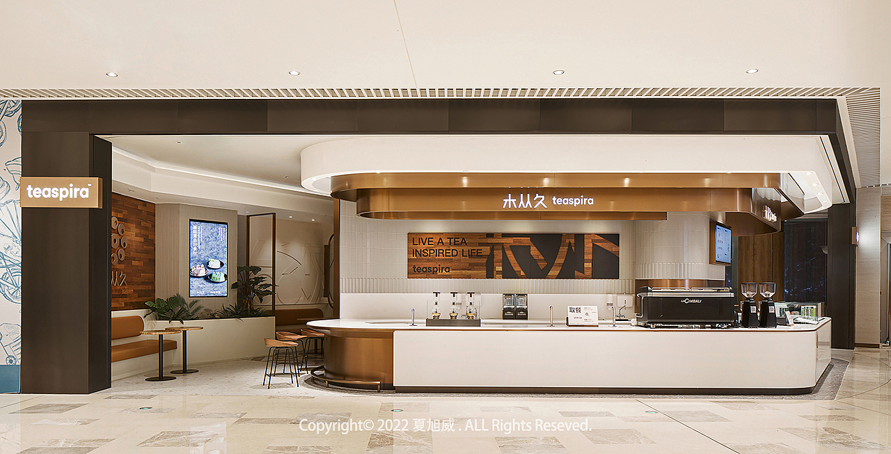 空间摄影｜Teaspira木从久（武汉恒隆广场店）（图ZMjg0ODQ4MjQw） - 环境/建筑摄影 - 站酷设计师夏旭威原创素材 - 站酷ZCOOL