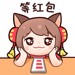 2022虎年新春表情包（图ZMjg2NzAzNzg0） - IP形象 - 站酷设计师Miuca原创素材 - 站酷ZCOOL