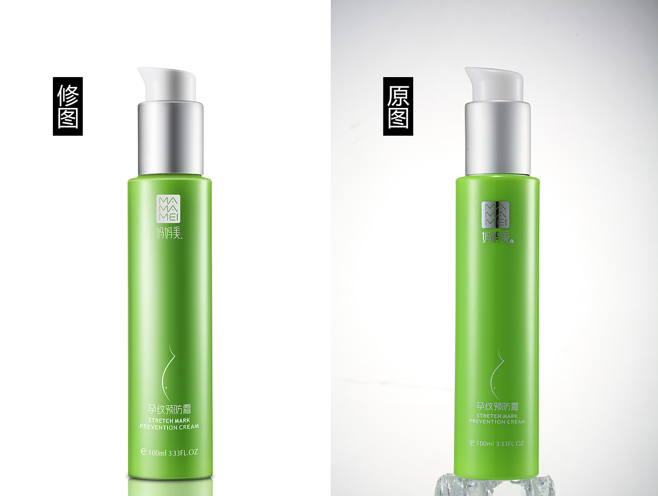 近期修图练习(求大大们指点)