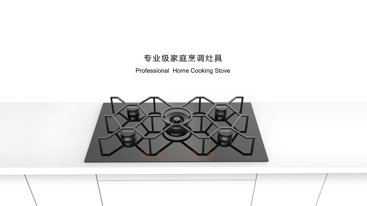专业级家庭烹调灶具Professional Home Cooking Stove(图ZMTk3NjYwOTU2) - 电子产品 - 站酷设计师OeDD原创素材 - 站酷ZCOOL