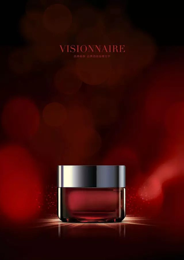 閑暇時候做的一組護(hù)膚品海報(bào)（圖ZMjA5MjI5Nzk2） - 海報(bào) - 站酷設(shè)計(jì)師古韻QQ44568302原創(chuàng)素材 - 站酷ZCOOL