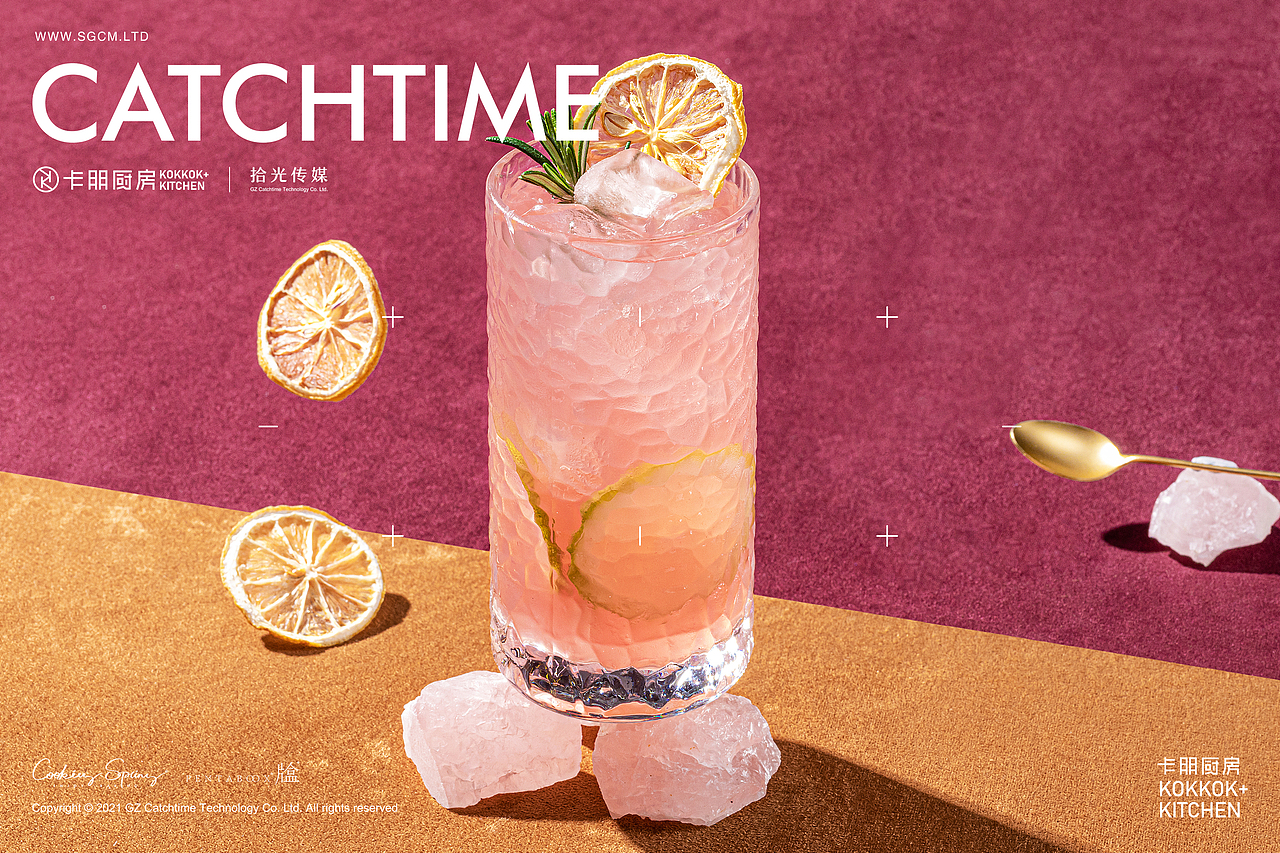 餐饮摄影 | 卡朋厨房 X 拾光传媒CATCHTIME（图ZMjg0MzIyNzg0） - 美食摄影 - 站酷设计师拾光传媒原创素材 - 站酷ZCOOL