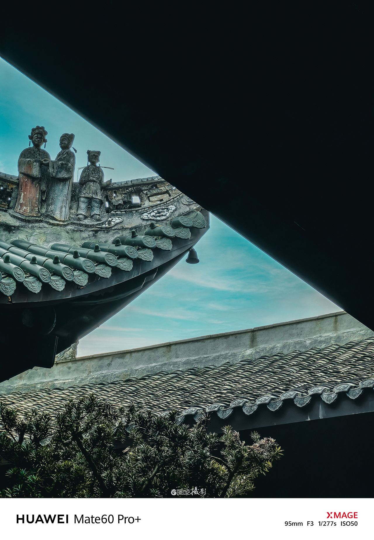 明清建筑艺术的活化石,不容错过的文化地标