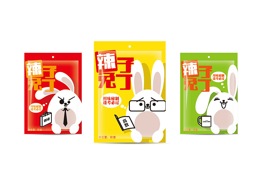 伊啦兔肉包装（图ZMzg4NjcyNzI=） - 包装 - 站酷设计师彡文鱼原创素材 - 站酷ZCOOL