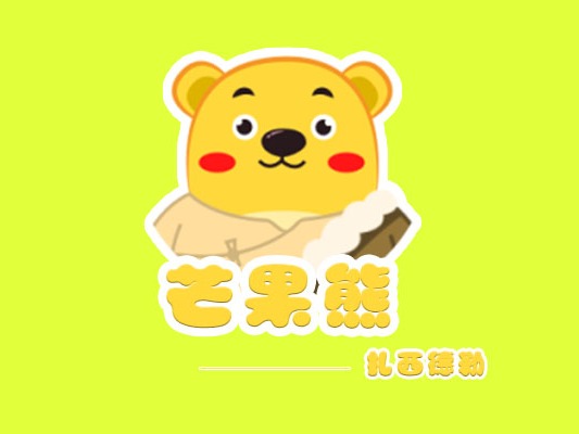 芒果熊表情5——（藏语篇）