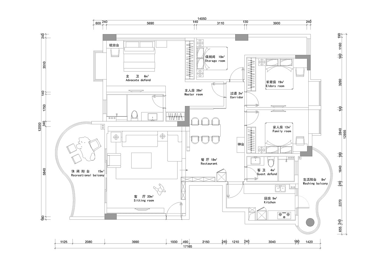布舍设计【莫兰迪】丨住宅设计
