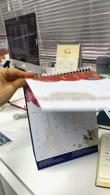 2021《向世界出发》月历插画