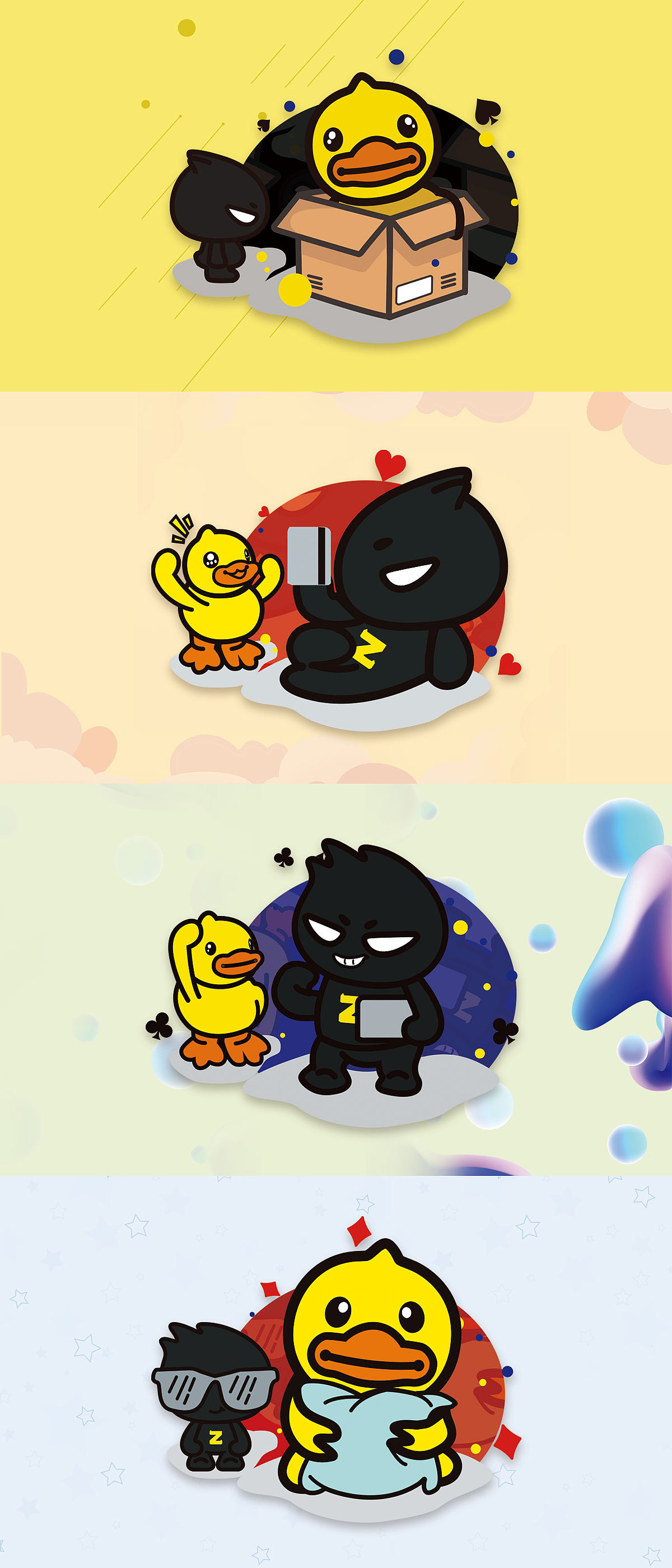 zcool & b.duck联名扑克设计