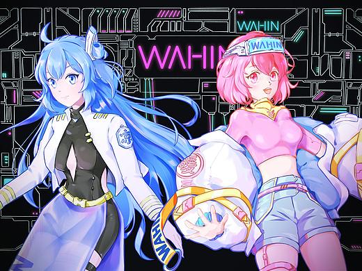 可盐可甜——凌魂少女日常机能风