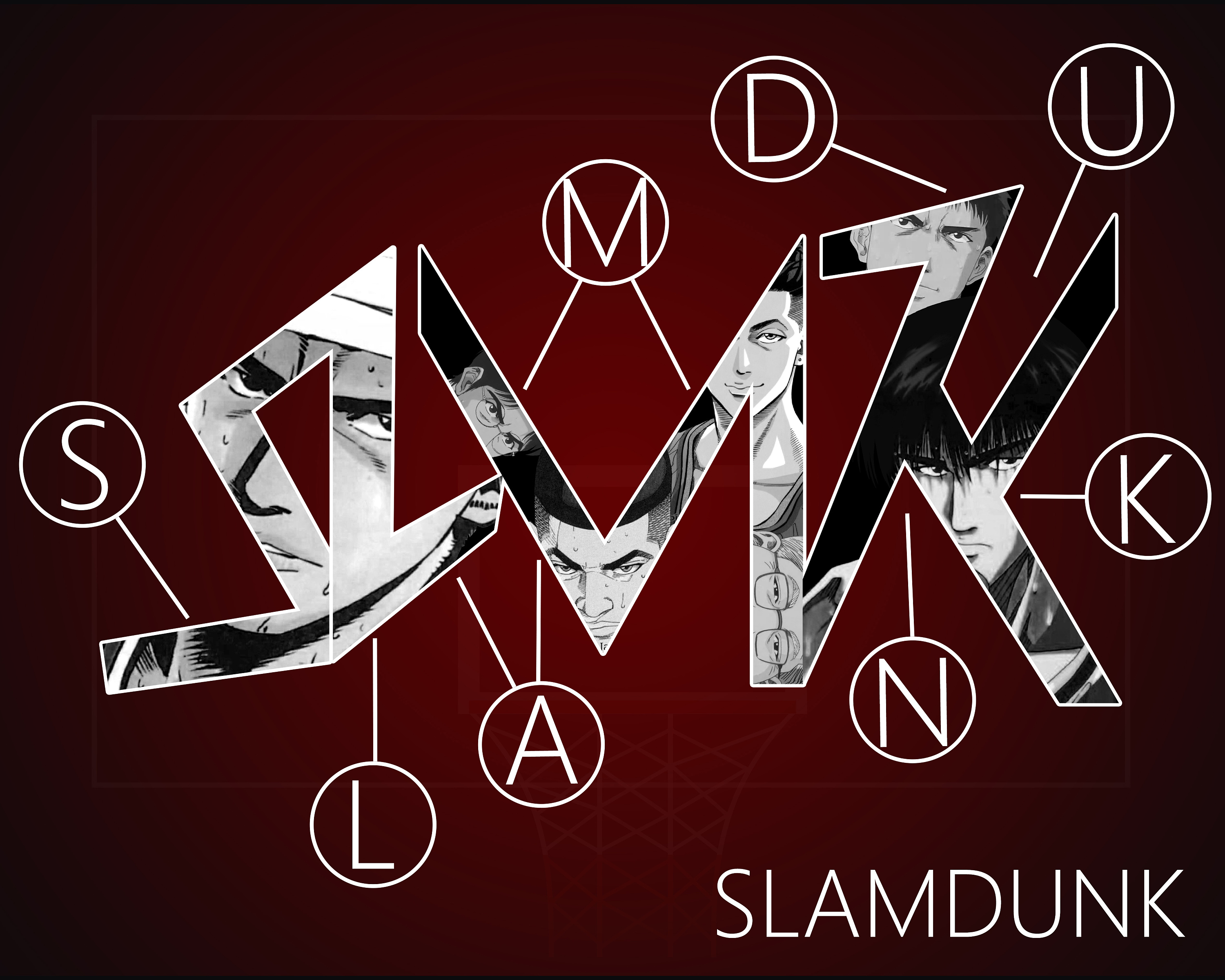 《灌篮高手》logo新制!