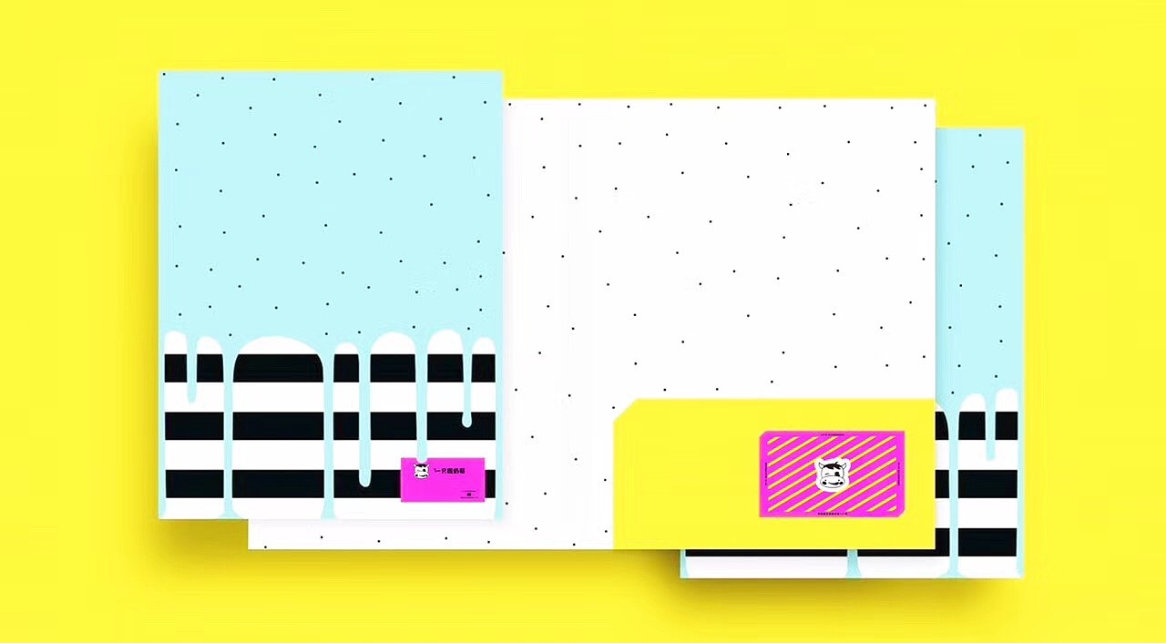 一只酸奶萌 VI学习