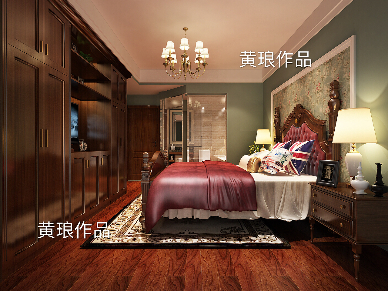 2015-2018年底个人效果图