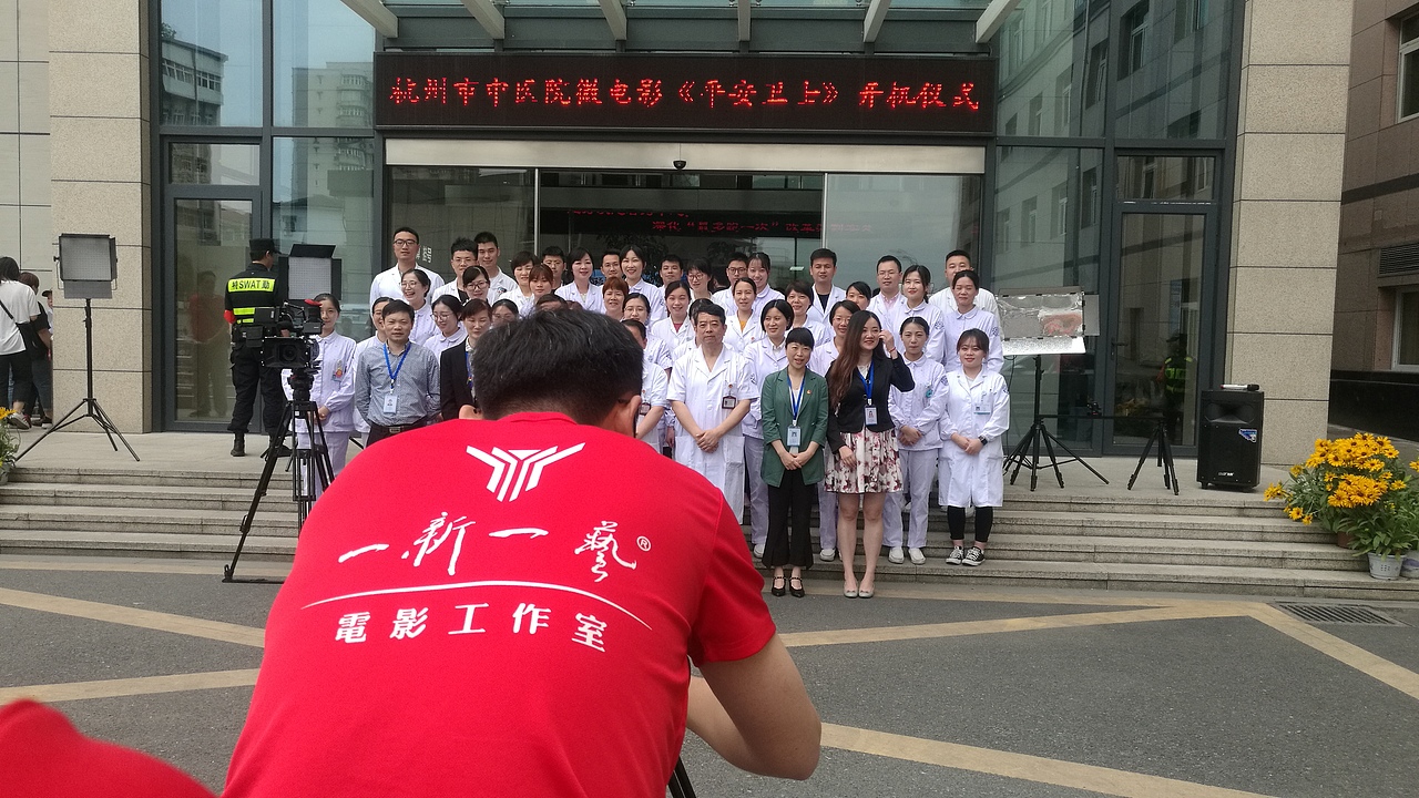 一新一艺:徐州八段玻璃制品淘宝视频拍摄淘宝图片拍摄