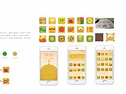 圖標(biāo)  H5  C4D  平面設(shè)計   手繪展示