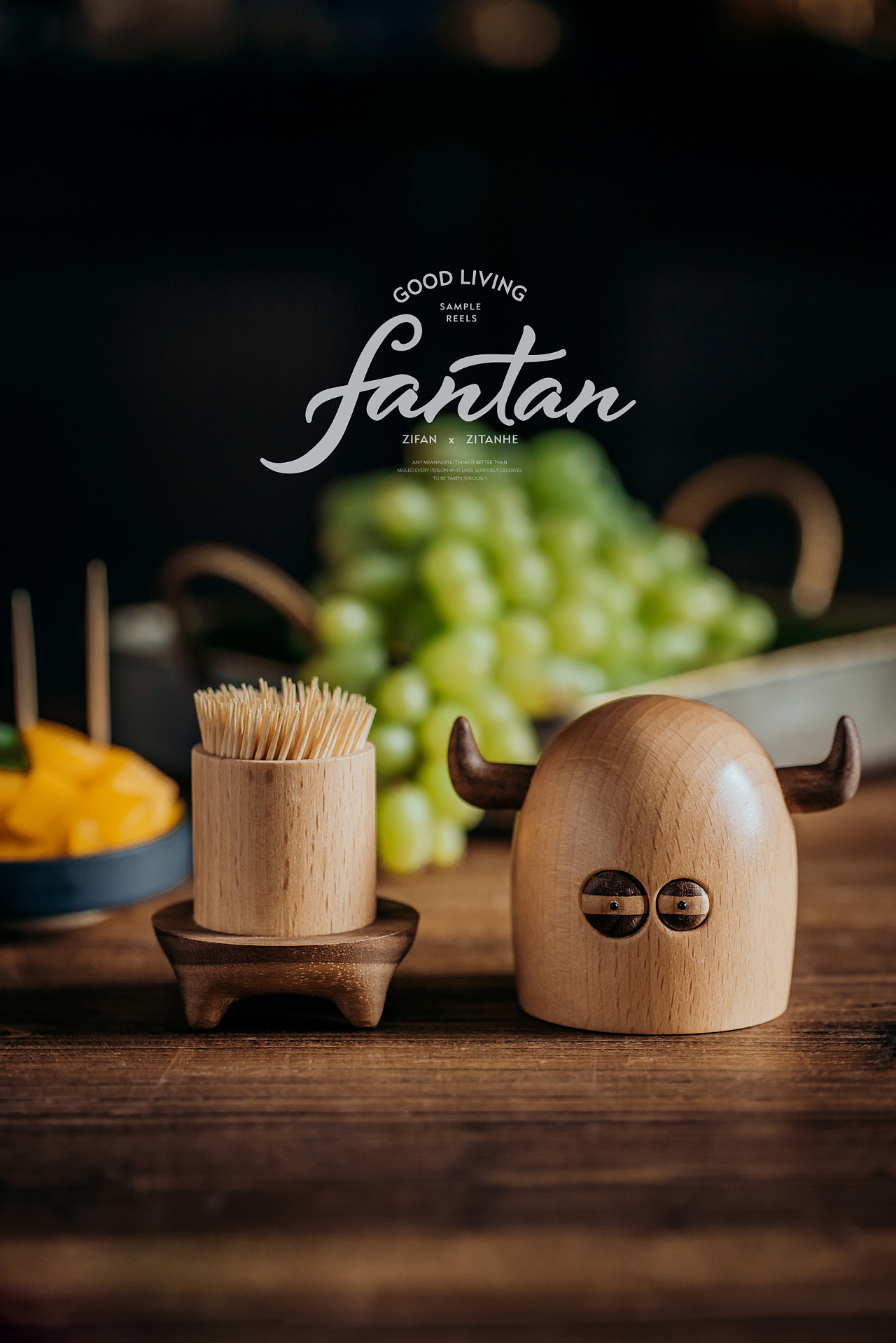 家居装饰木制品产品拍摄合集_1