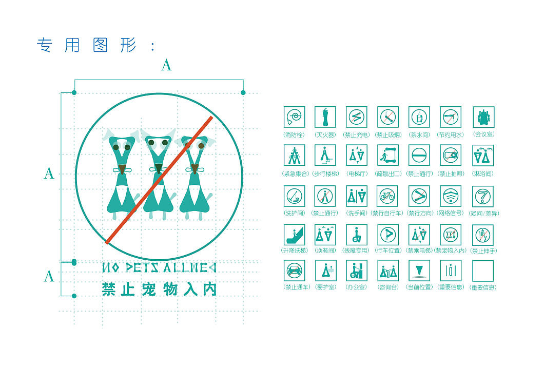 标志设计（一部分）（图ZMjMyMjk2OTYw） - 图案 - 站酷设计师金三浪原创素材 - 站酷ZCOOL
