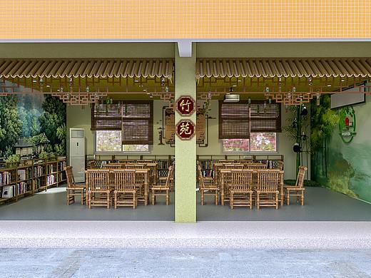 竹文化开放式书吧（个人主页-ZNTUzNDk2NDg=） - 家装设计 - 站酷设计师设感原创素材 - 站酷ZCOOL