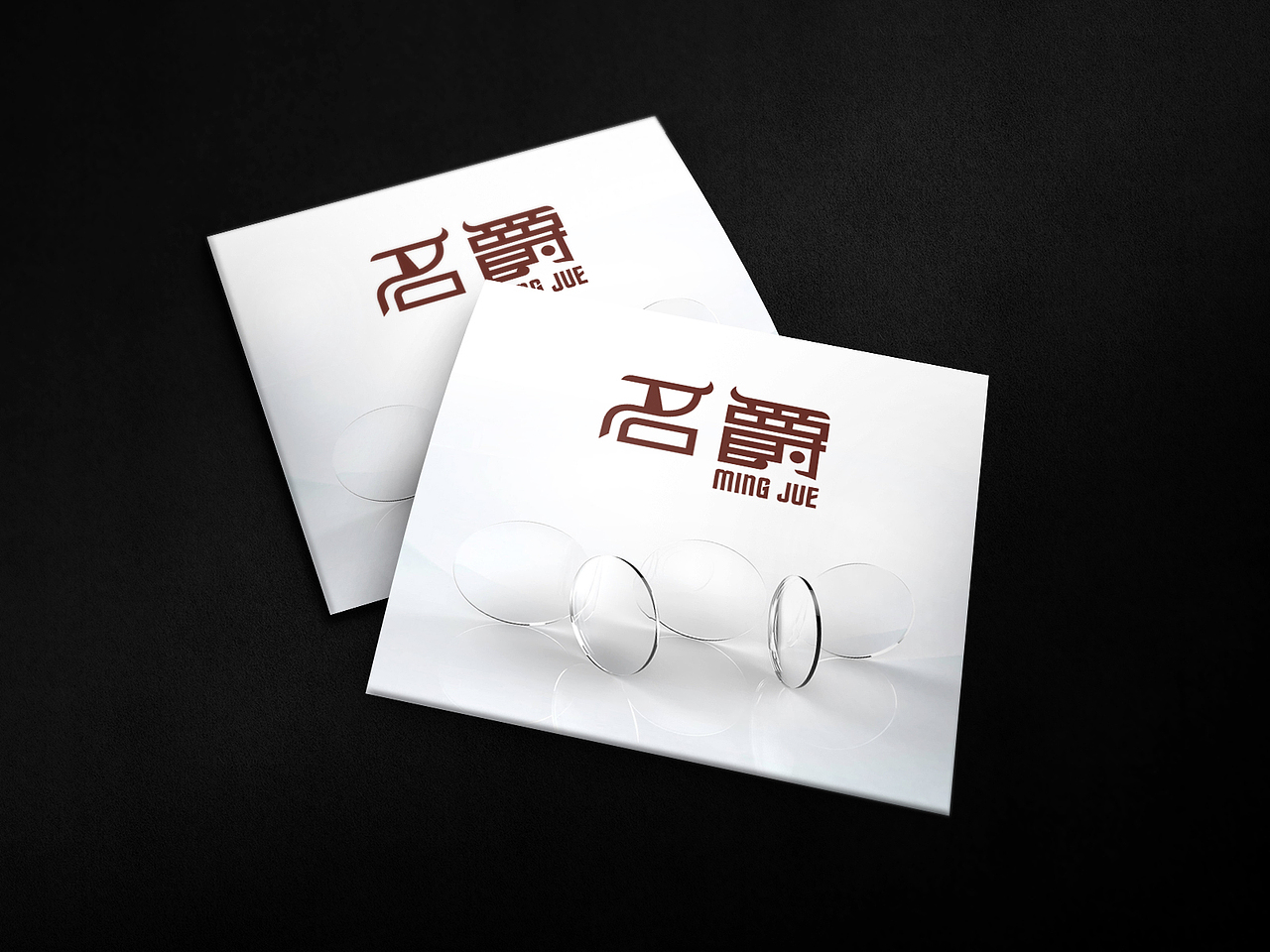 眼鏡片包裝（圖ZOTgzNjczMTI=） - 其他工業(yè)/產(chǎn)品 - 站酷設(shè)計師王琳雅May原創(chuàng)素材 - 站酷ZCOOL