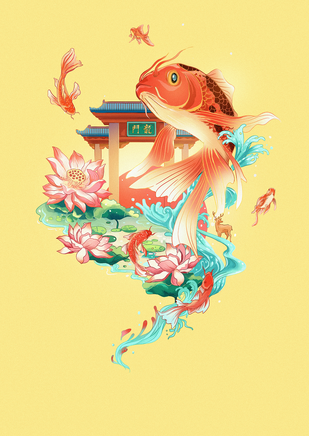 文创——鲤鱼跃龙门