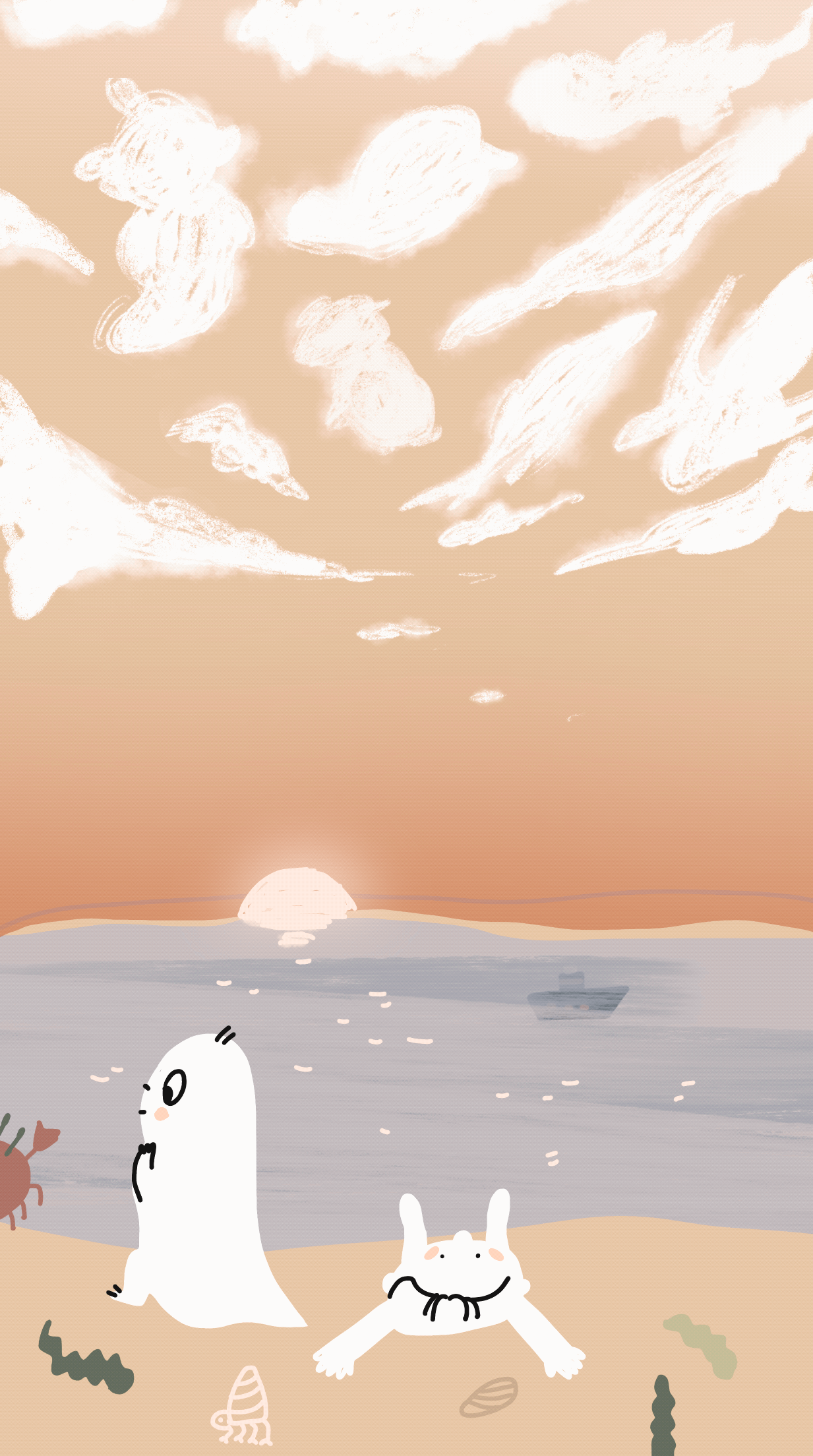 我的变来变去朋友