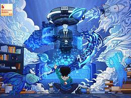 <b class='hightlight'>科技</b><b class='hightlight'>场景</b>