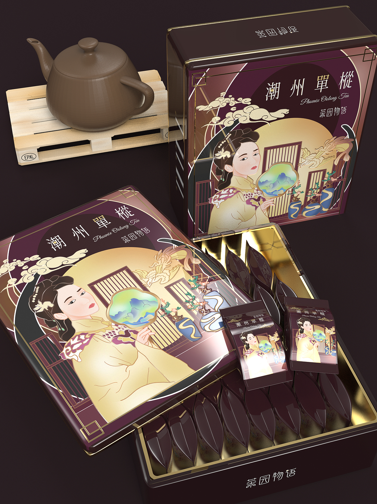 茶园物语|地域文化茶饮礼盒包装设计(上)