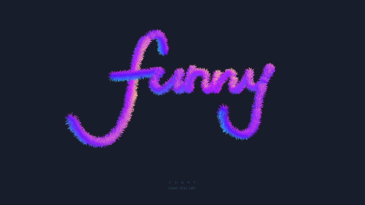 临摹大神特效字（图ZNDYyMzQ3NDA=） - 字体/字形 - 站酷设计师胖肉姑娘原创素材 - 站酷ZCOOL