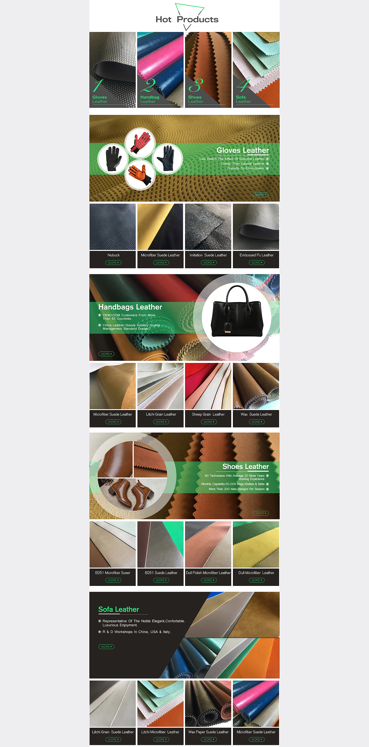 阿里巴巴国际站-皮革店铺（图ZOTA4MDY0Mjg=） - 电商 - 站酷设计师chq19911016原创素材 - 站酷ZCOOL