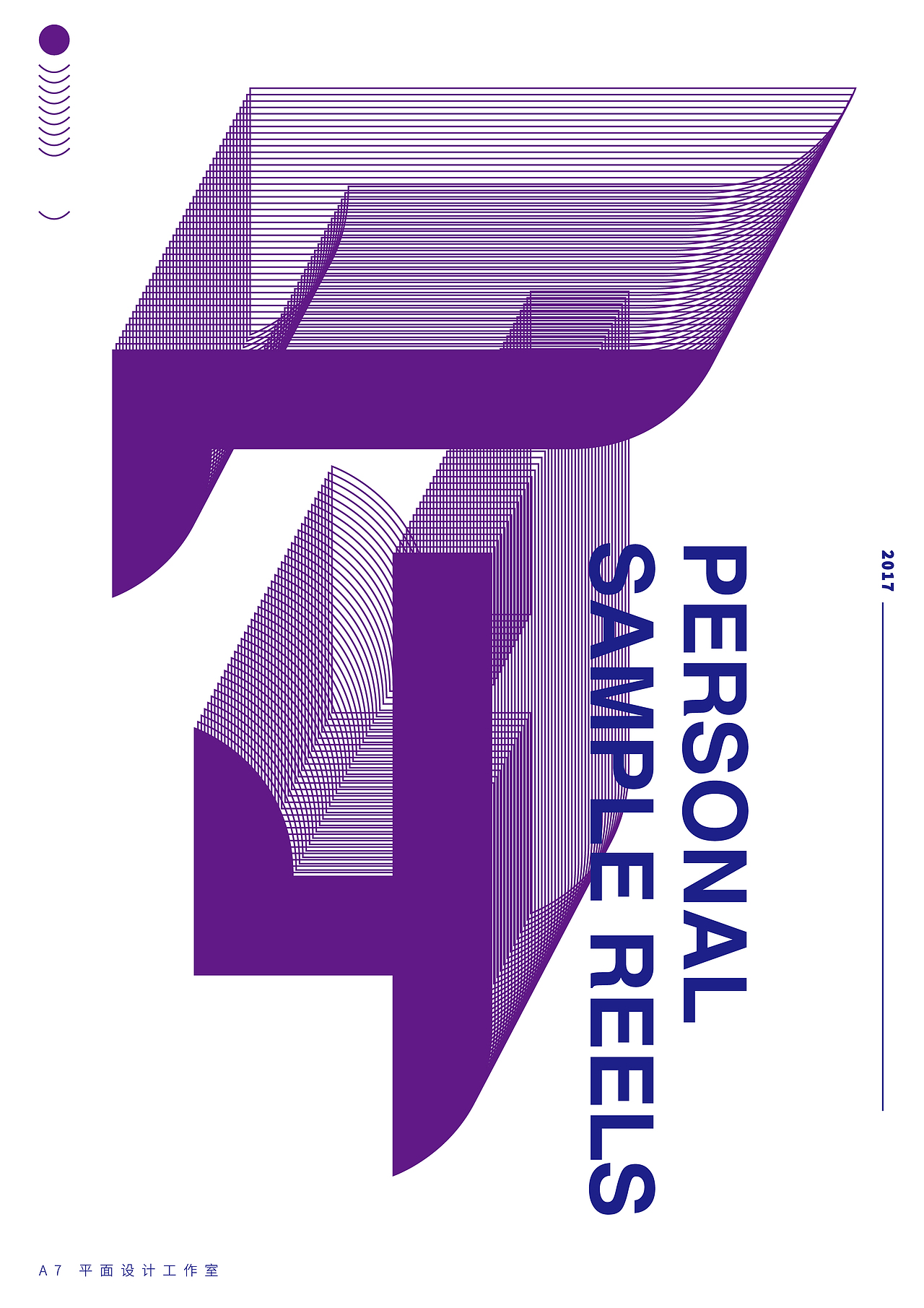 个人LOGO与作品展示（还没有作品）（图ZMTA5MDM2ODMy） - Logo - 站酷设计师盒子精原创素材 - 站酷ZCOOL