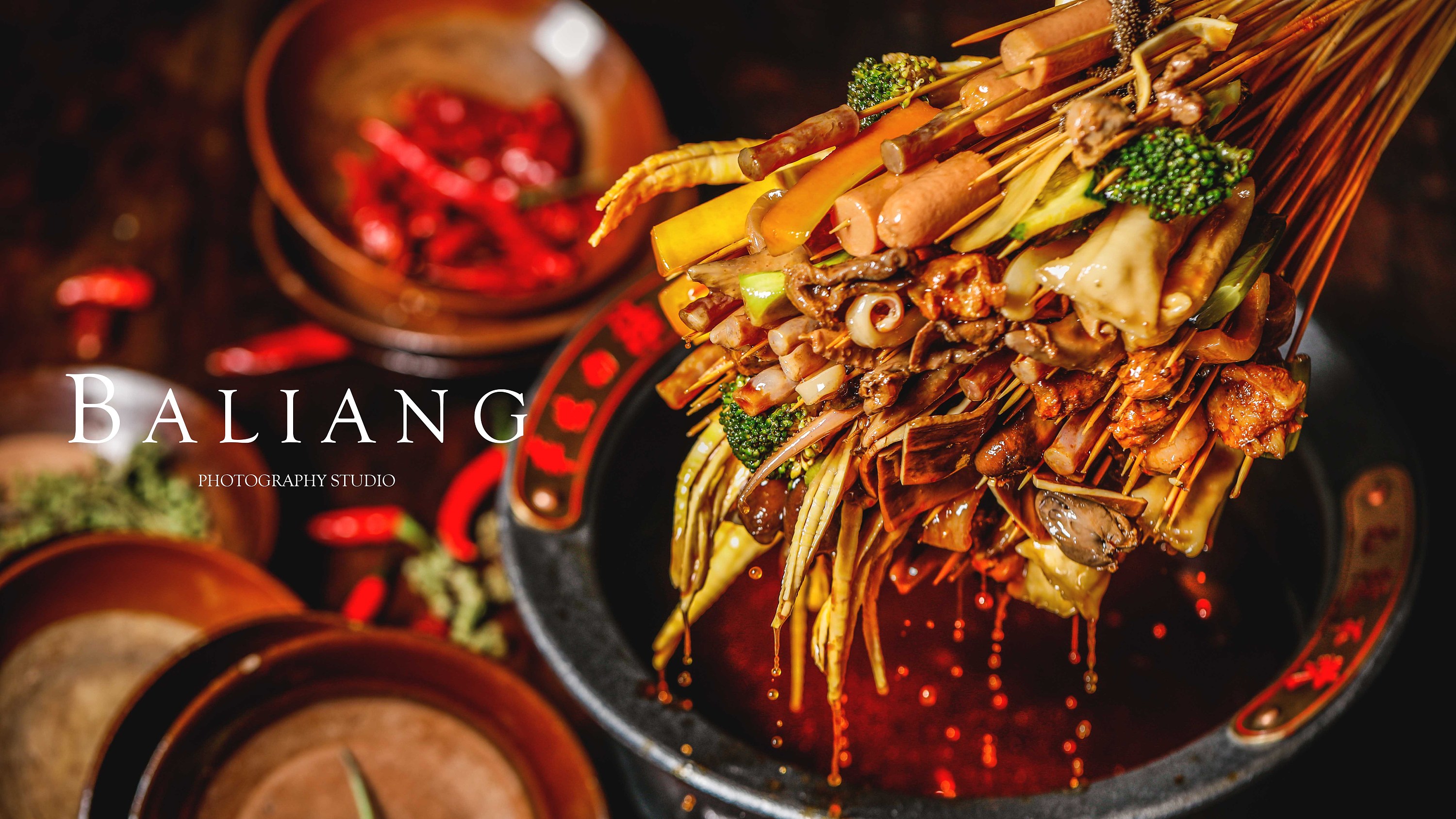 冒椒火辣|baliang photography