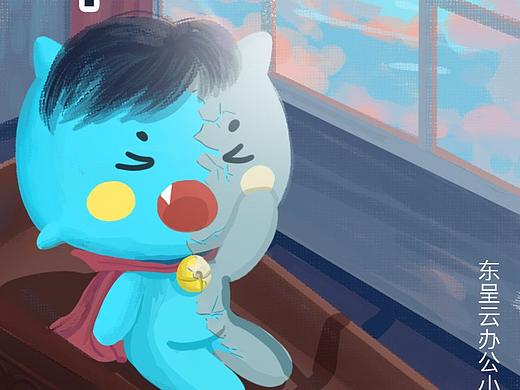 钉钉-手机打印篇