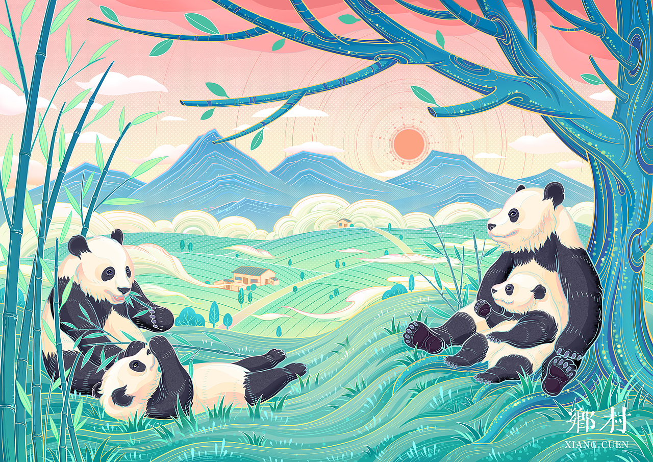 国宝的家园-大熊猫（图ZMjM1MTAzMDEy） - 艺术插画 - 站酷设计师木易燃原创素材 - 站酷ZCOOL